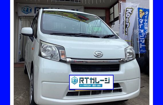 ダイハツ　ムーヴ　１４インチ　持ち込み　タイヤ交換は大阪の経験豊富なRTガレージにお任せください。