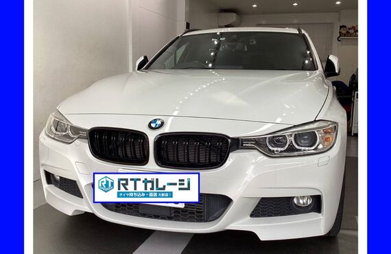 BMW　320d　１9インチ　直送　タイヤ交換は大阪の経験豊富なRTガレージにお任せください。