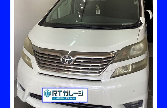 トヨタ　ヴェルファイア　２２インチ　直送　タイヤ交換は大阪の経験豊富なRTガレージにお任せください。