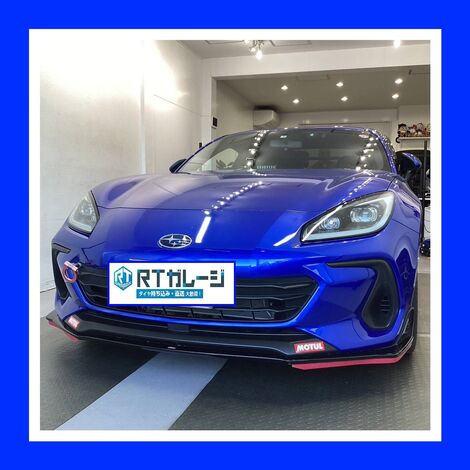 BRZ