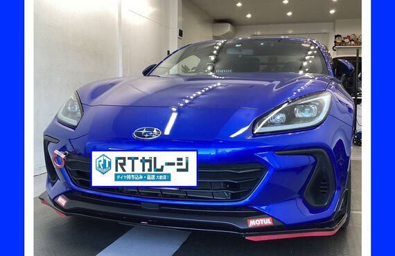 スバル　BRZ　１８インチ　持ち込み　裏組　タイヤ交換は大阪の経験豊富なRTガレージにお任せください。