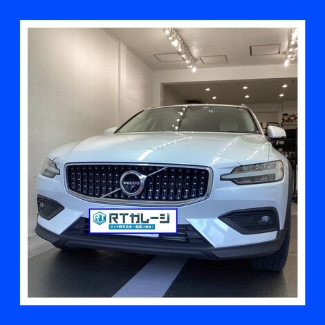 ボルボ　V60
