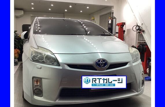 トヨタ　プリウス　１７インチ　持ち込み　裏組　タイヤ交換は大阪の経験豊富なRTガレージにお任せください。