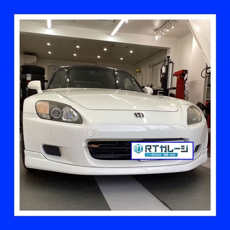 S2000