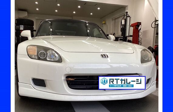 ホンダ　S2000　１７インチ　直送　タイヤ交換は大阪の経験豊富なRTガレージにお任せください。