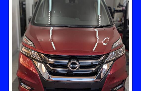 日産　セレナ　LLサイズ　新登場ダイヤⅡキーパー　キーパーコーティングは経験豊富なRTガレージへお任せ下さい。