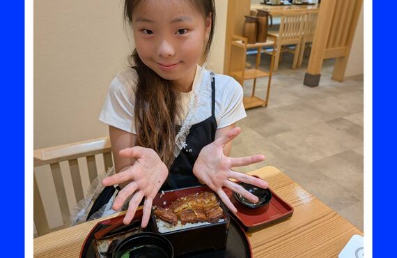 うなぎ処 萬鰻亭(まんまんてい) 初めて行って来ました！持ち込み・直送タイヤ交換は経験豊富なRTガレージへ