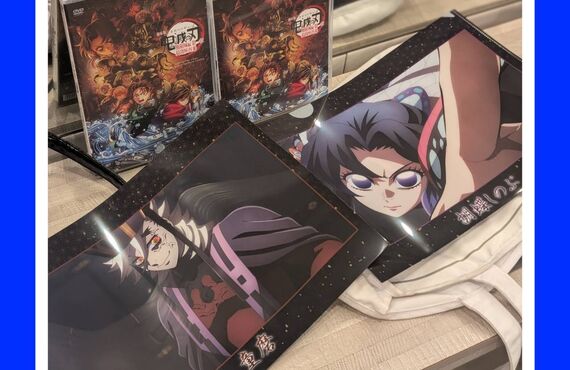 劇場版「鬼滅の刃」無限城編 第一章 猗窩座再来　Blu-ray&DVD購入しました！持ち込み・直送タイヤ交換はRTガレージへ