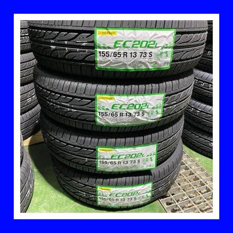 155/65R13